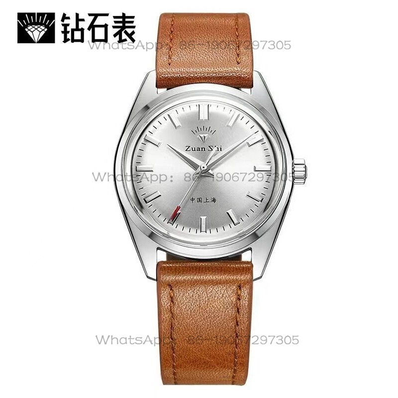Leather Watch Strap - Envío en 24 horas, Reloj mecánico
