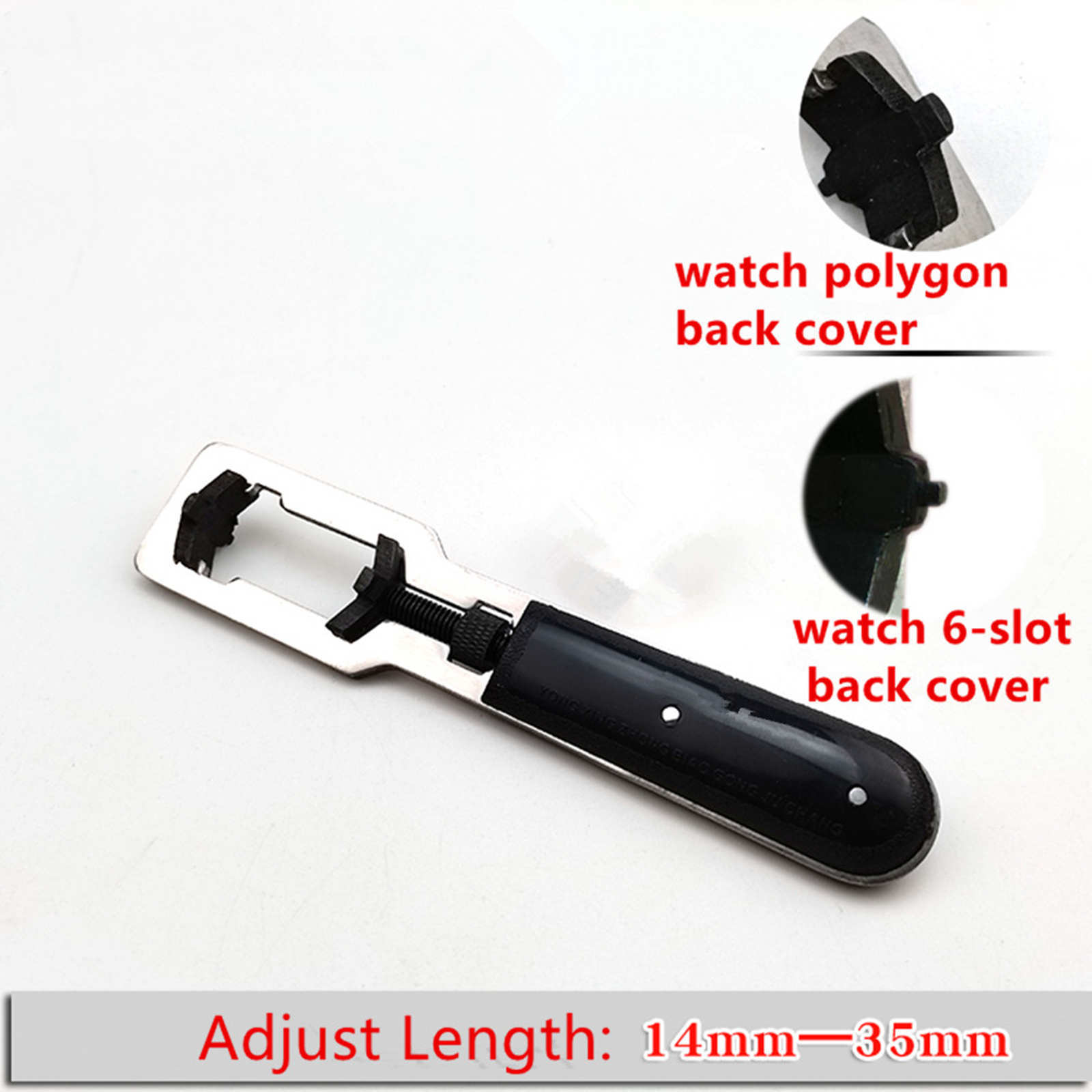 Abridor de cubierta trasera de - Case Back Opener reseña y precio
