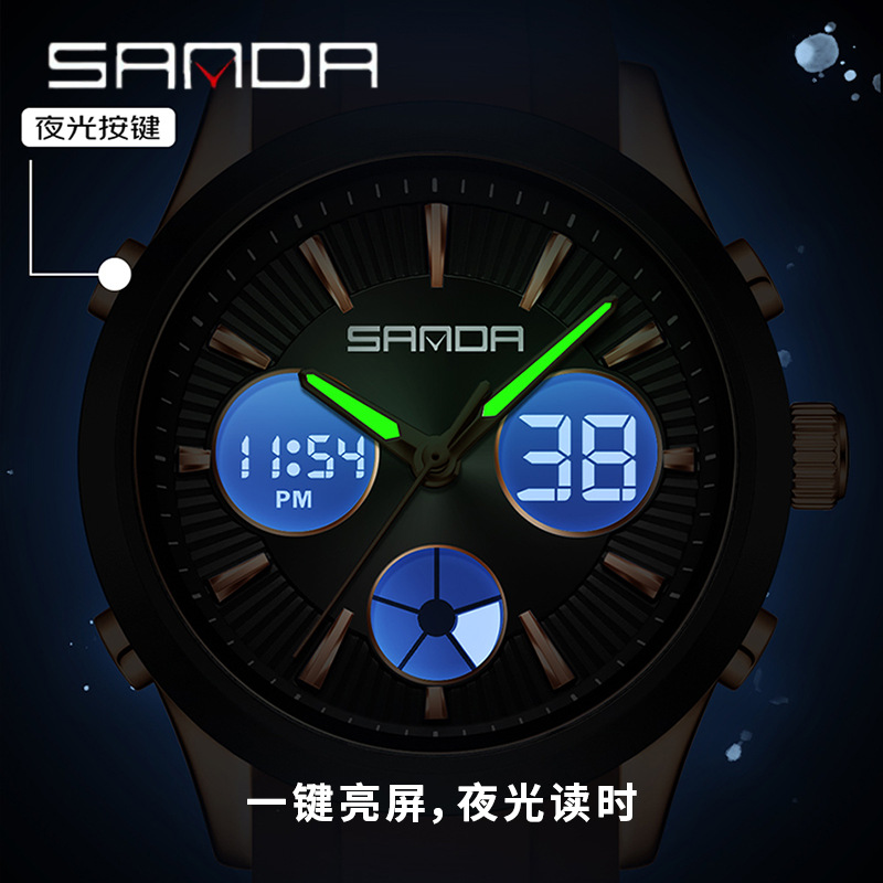 Reloj Electrónico SANDA Lumino - Smartwatch Watches For Girls reseña y precio