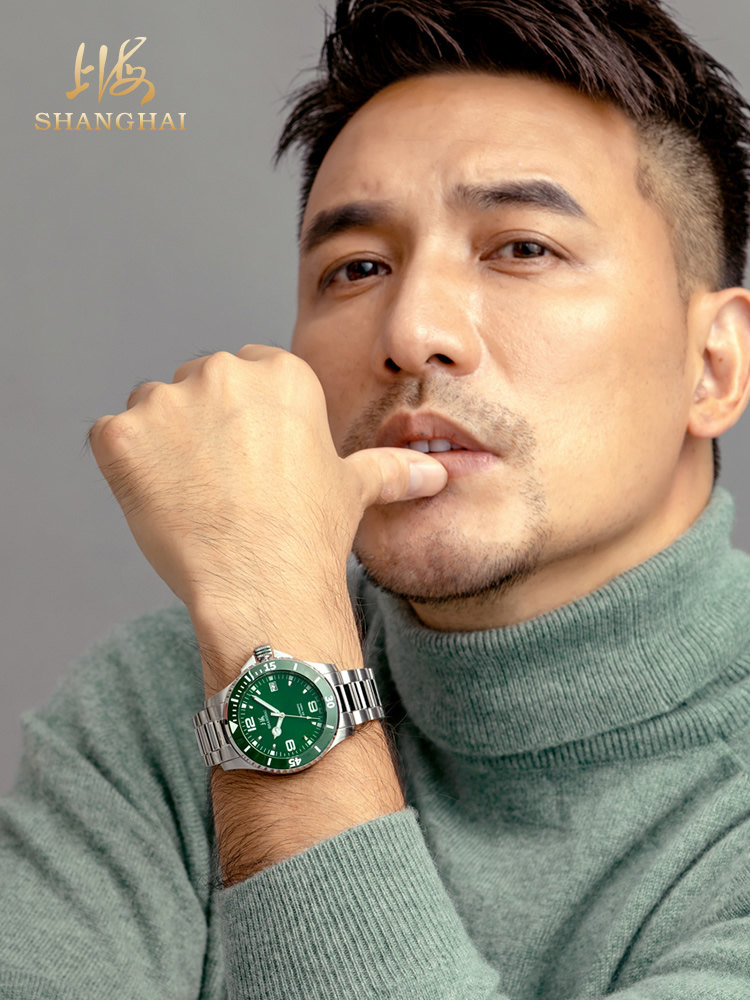 Reloj Shanghai Watch National  - Waterproof Diving Watch reseña y precio
